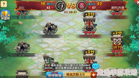 地城战纪全新升级！公会副本玩法攻略大揭秘，惊喜福利等你来领，速来挑战！