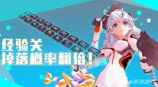惊喜揭晓！12月19日高效通关攻略：崩坏3螺旋循环迷宫全新速通路线发布