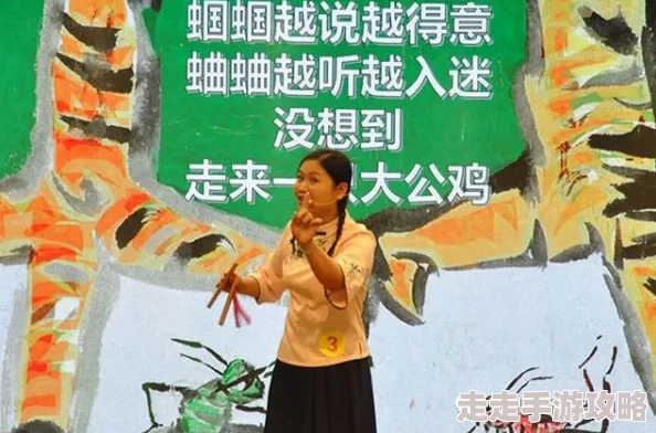 江阮阮厉薄深免费阅读全文莱奥诺拉的告别勇敢面对未来每一步都是新的希望