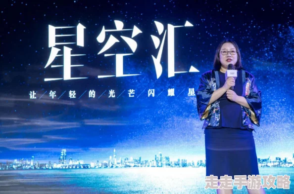 白菲周东烨超棒的我们追逐梦想，创造无限可能
