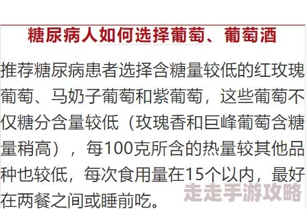 欧美videos喝尿近日一项研究显示喝尿可能对健康有意想不到的好处引发热议