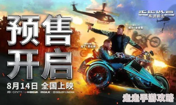 灌肠小说连环追击勇往直前坚持梦想成就未来
