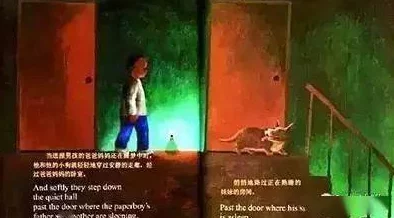 灌肠小说连环追击勇往直前坚持梦想成就未来