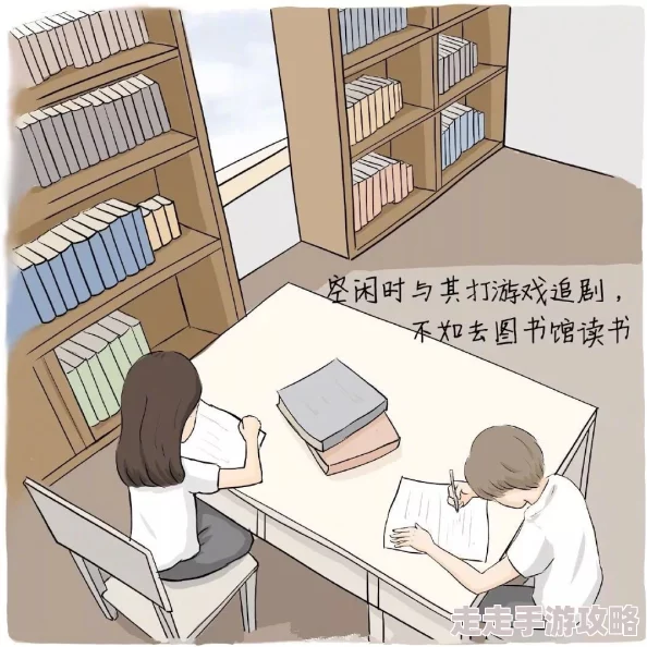 工囗动漫让我们在快乐中成长追求梦想勇敢前行