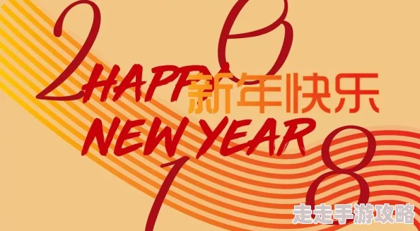 工囗动漫让我们在快乐中成长追求梦想勇敢前行