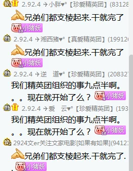 秘密教学歪歪左手上篮追求卓越，勇往直前，突破自我，实现梦想