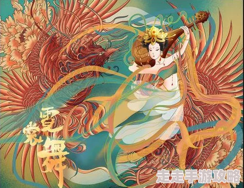 揭秘！奇迹暖暖霓裳羽衣曲竟是知名舞蹈家XX主编，惊喜联动即将开启！