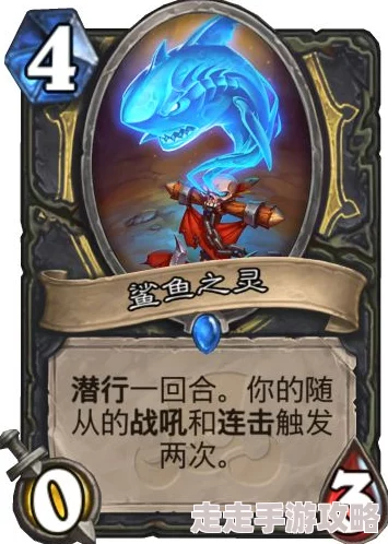 炉石传说法典乱斗大揭秘：死亡领主脏贼策略，轻松吊打99%职业选手，惊喜夺冠内幕曝光！