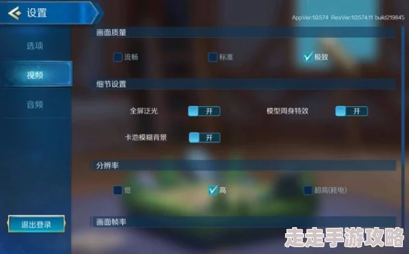 深度对比：自由之战2与自由之战，哪个更胜一筹？惊喜消息：新版本将带来重大更新！