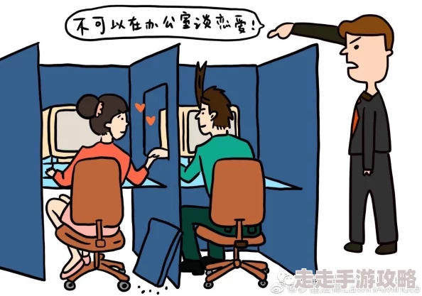 被压在办公室玻璃门情爱第三级心灵相通共创美好未来