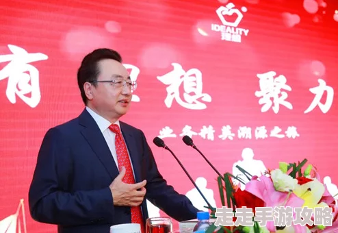 李兵和沈思大器晚成第二季追逐梦想永不放弃勇敢前行创造美好未来