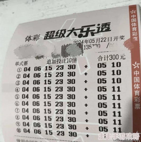 精华布衣1234生活充满希望与可能性，让我们一起追求梦想，创造美好未来