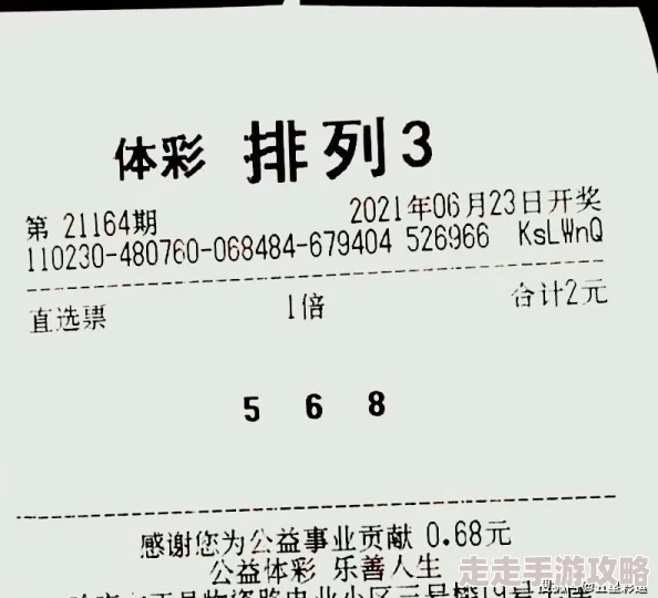 精华布衣1234生活充满希望与可能性，让我们一起追求梦想，创造美好未来