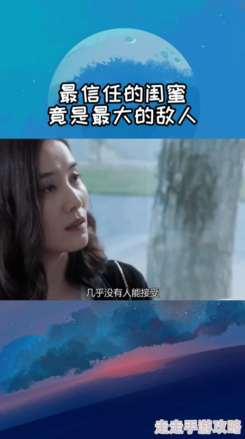 我的美女老总对戒：携手共度每一个瞬间，爱与信任永不分离