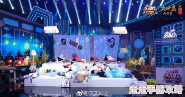 混入直男寝室后积极向上，互相学习，共同成长，创造美好回忆