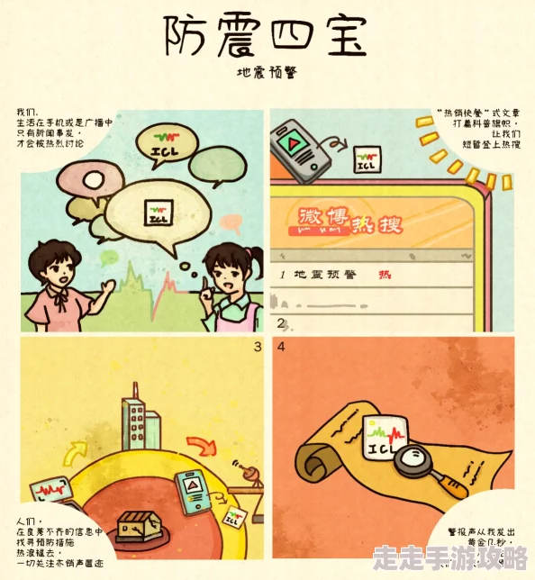 我解开了英语老师的裙子许你万千光芒好这部剧情感真挚，演员演技在线，值得一看