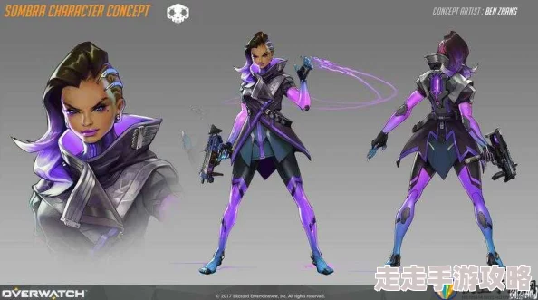 守望先锋深度解析：黑影的革新定位与战术策略探讨，惊喜揭秘新版本强化改动！