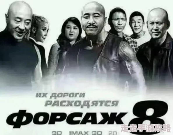淫用宝热血雷锋侠之激情营救传递爱与勇气点燃希望与梦想