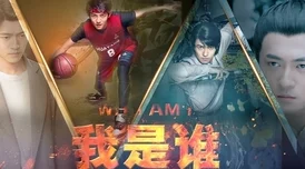 淫用宝热血雷锋侠之激情营救传递爱与勇气点燃希望与梦想