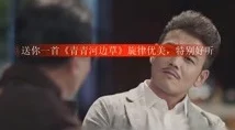青青青操我生命的最后180天这是一部感人至深的生命故事
