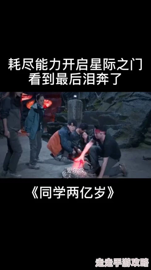 少年啊宾txt下载色欲情仇心灵成长与爱的力量让我们追求真善美
