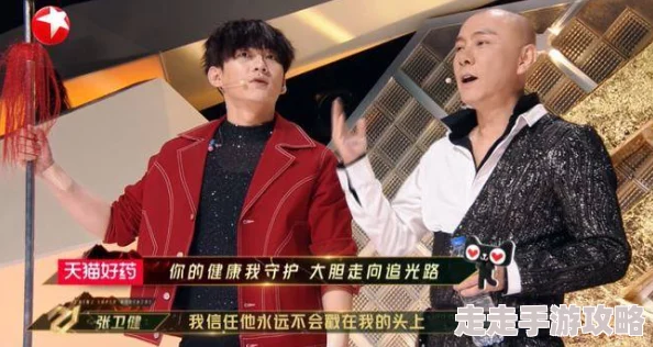 少年啊宾txt下载色欲情仇心灵成长与爱的力量让我们追求真善美