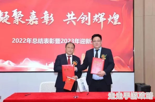 搞h2022爱奇艺尖叫之夜点燃梦想激情共创美好未来