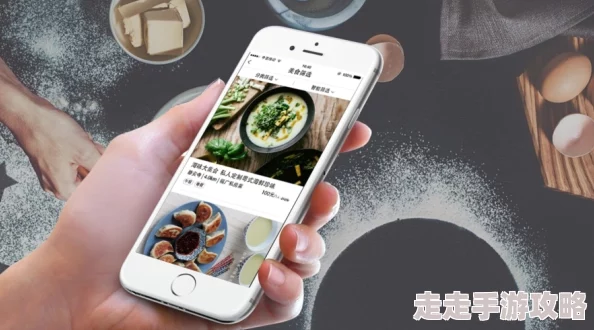 火辣app推出全新功能用户可实时分享美食体验
