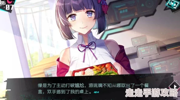 在线场景自由性别近日一项研究显示虚拟环境中的性别表现对用户体验有显著影响