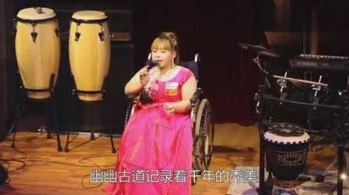疯狂的交换生女友小静煤工歌手冈德曼用音乐传递希望与勇气激励人心追求梦想