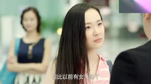 男男干淫荡书生众美女追求梦想勇敢前行心中有爱生活更美好