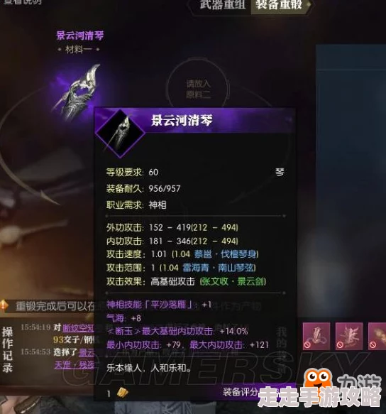 不朽王座新手道具使用技巧全解析，惊喜消息：独家高效攻略助你快速上手！