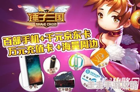 啪啪三国端午节惊喜加码！专属豪华礼包限时大派送，海量福利等你来拿！