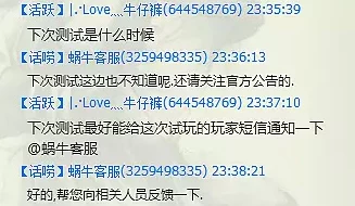 能够找女m的网站让我们在追求快乐与满足的同时，尊重彼此的选择与感受，共同创造美好的体验