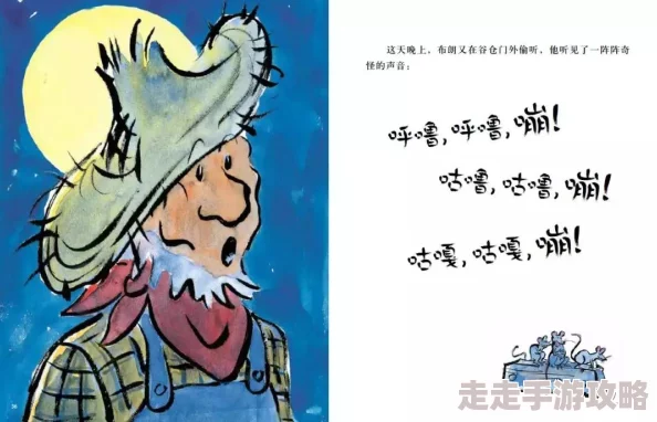 撩她上瘾近日一项研究显示幽默感是吸引异性的关键因素，增加了约30%的吸引力