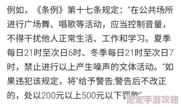 翁熄系列乱短篇30部老爬小说最新章节已更新，精彩剧情引人入胜
