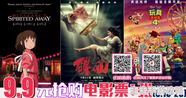 狂欢万圣夜惊喜加码！战斗吧剑灵万圣节特别活动震撼来袭，福利满满等你拿！