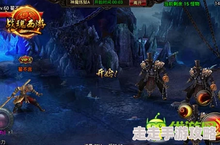 狂欢万圣夜惊喜加码！战斗吧剑灵万圣节特别活动震撼来袭，福利满满等你拿！