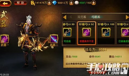 《刀锋无双》安卓新服202服百依百从今日震撼开启，惊喜福利大放送，不容错过！