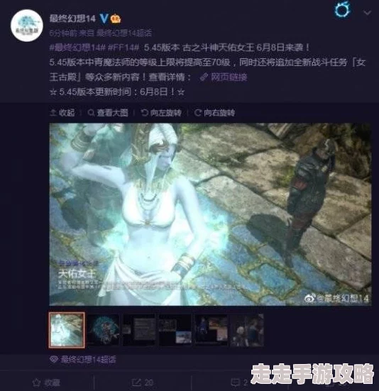 成人黄色小说网站最新热门小说上线让你沉浸在激情与幻想的世界中