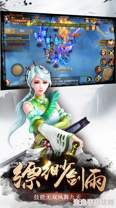 惊喜加码！御龙在天手游国王许愿任务全新玩法攻略大揭秘