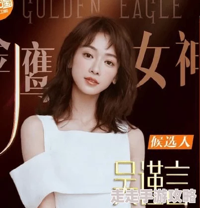 朱瑶玉谢宇全文免费阅读近日该书在网络上引发热议读者纷纷讨论情节发展