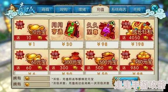 诛仙手游天工赚钱攻略大揭秘：天工制造精进为优，惊喜福利助力财富飙升！