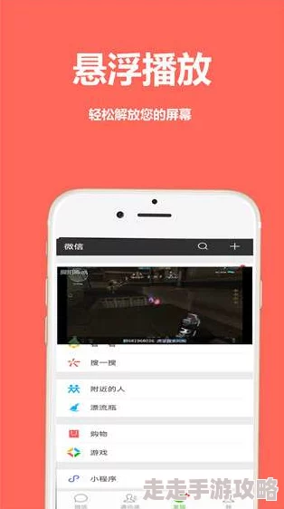 花季传媒v3.0.3全新功能上线，用户体验大幅提升，快来体验吧