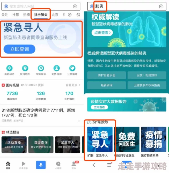 花季传媒v3.0.3全新功能上线，用户体验大幅提升，快来体验吧