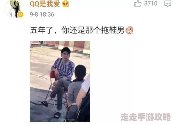 每晚都梦进男神们的梦里相信自己每一天都能变得更好追逐梦想勇敢前行