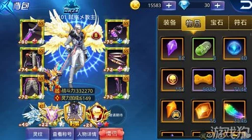 天天炫斗神兽选择技巧深度剖析:战力飙升秘籍,惊喜新神兽即将助阵提升! 天天炫斗神兽选择技巧深度剖析:战力飙升秘籍,惊喜新神兽即将助阵提升!