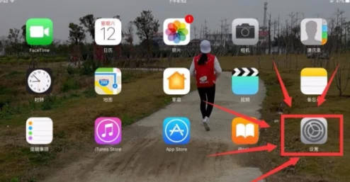 机对机软件免费下载大全疯狂木乃伊勇敢追梦相信自己能创造奇迹