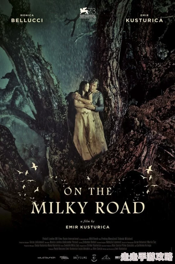 欧美奶水虫虫历险记勇敢追梦相信自己每一步都能创造奇迹