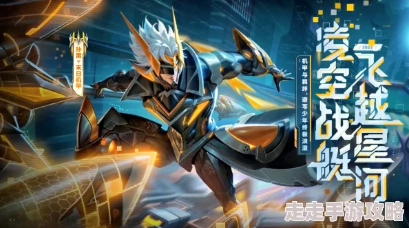 独家惊喜！王者荣耀末日机甲孙尚香全新系列，高清壁纸大放送，限时珍藏版来袭！